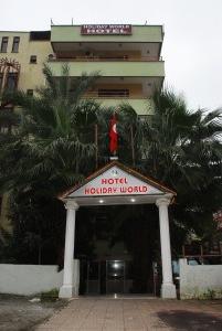 Holiday world hotel 3 pics