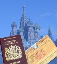 Временная регистрация иностранных граждан