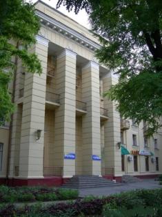 Hotel southern dnipropetrovsk reviews