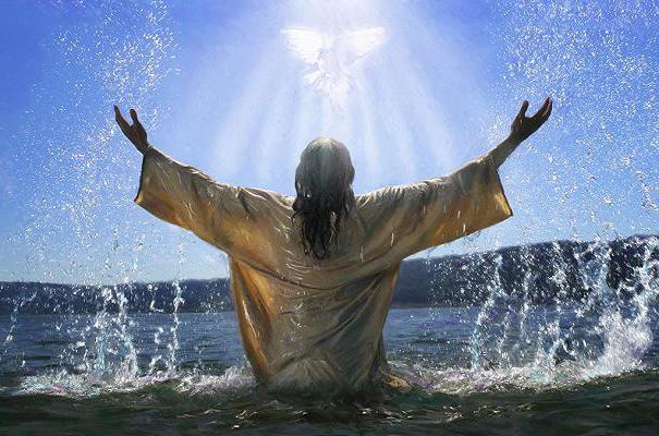 Крещение господне святое богоявление путь к душе