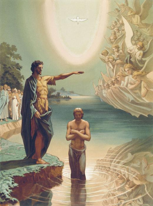 История крещение господне богоявление