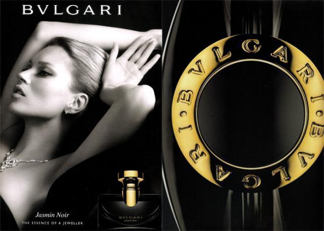 Bvlgari jasmin noir