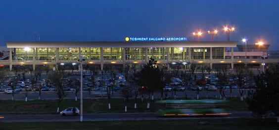 Международный аэропорт ташкент