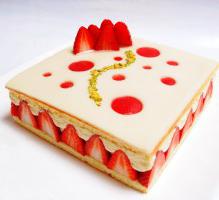 Cake Freesian Recipe