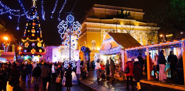 Fair on Ostrovsky Square