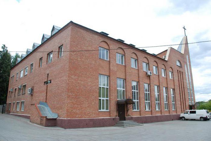 2 баптистская церковь в москве