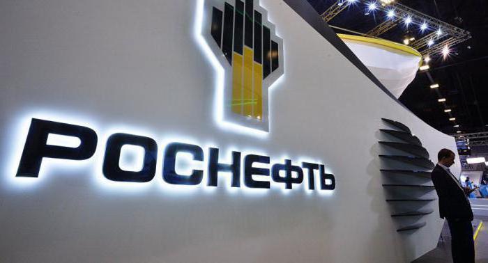 Rosneft engine oil