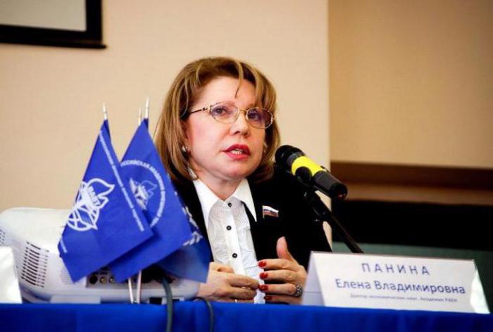 Панина Елена Владимировна, депутат 