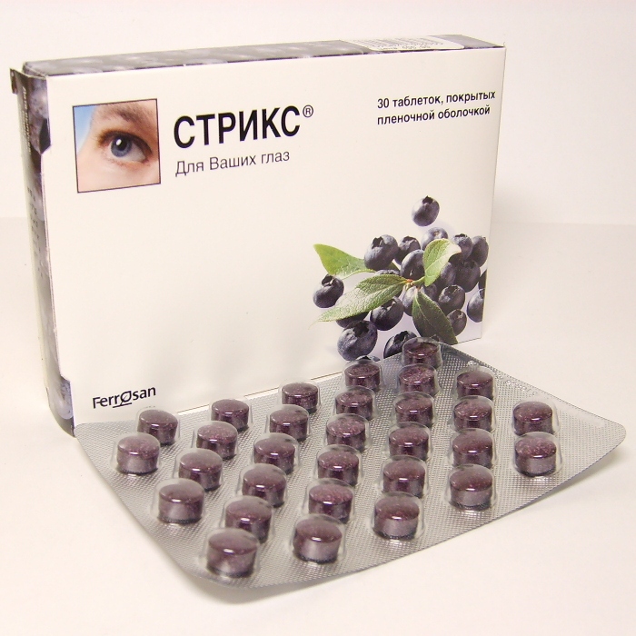 таблетки для улучшения зрения при дальнозоркости