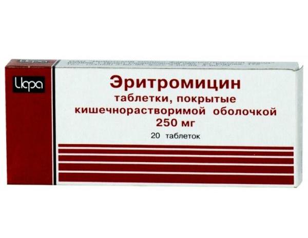 Антибиотик от герпеса на губах таблетки 21