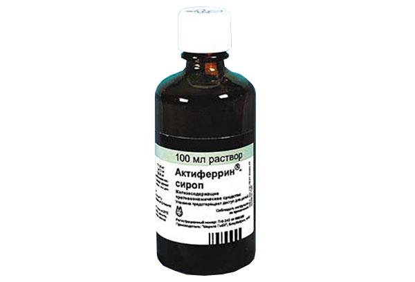 актиферрин сироп инструкция по применению
