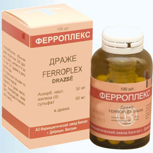 Препарат железа в таблетках лучший при анемии. Препарат железа сферумлекс. Ферроплекс 200 мг. Препарат железа ферроплекс. Ферроплекс 10 мг.