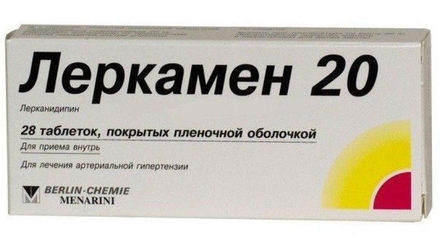 Мг 10 аналоги. Леркамен 20 мг 60 таблеток. Леркамен 10 20. Леркамен 10 60 таблеток. Леркамен 10 таб. П.П.О. №28.