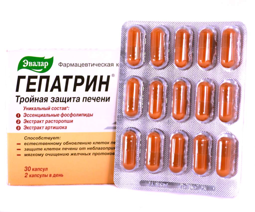 Таблетки для печени гепатрин отзывы. Гепатрин 30 капсул. Эвалар детокс. Гепатрин Эвалар. Гепатрин детокс.