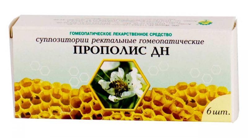 suppositories for hemorrhoids homeopathic remedies