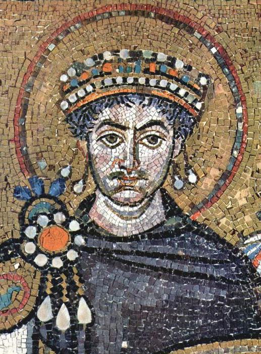 византия при юстиниане