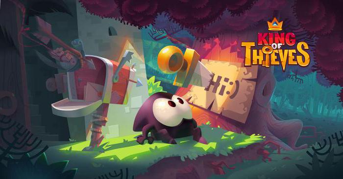 King of thieves расстановка