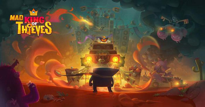 Лучшие расстановки King of thieves