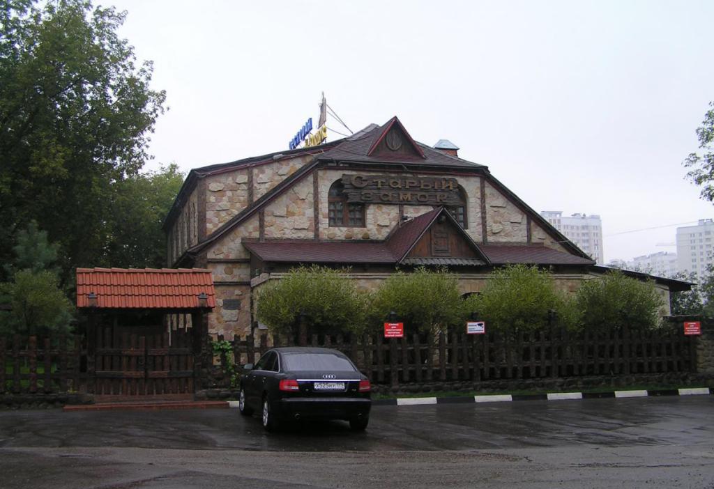Ресторан старый замок черкесск