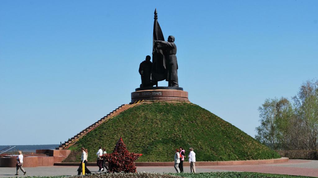 Visitors in the park