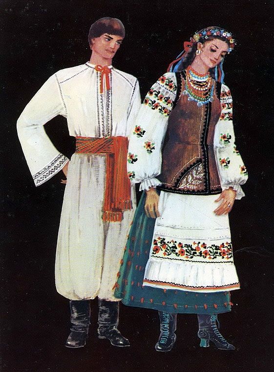 Ukrainian folk costume