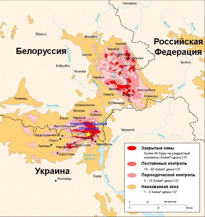 Chernobyl Exclusion Zone