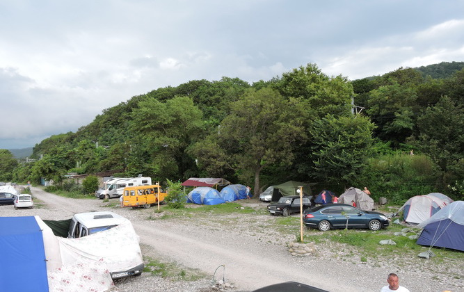 Rest in a camping on the Black Sea "Coast"