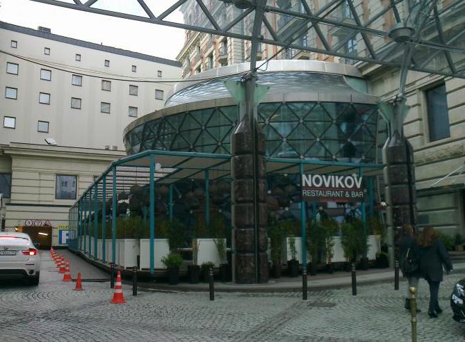 Ресторан Новиков в Москве