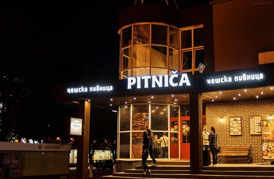 Pitnica Bar