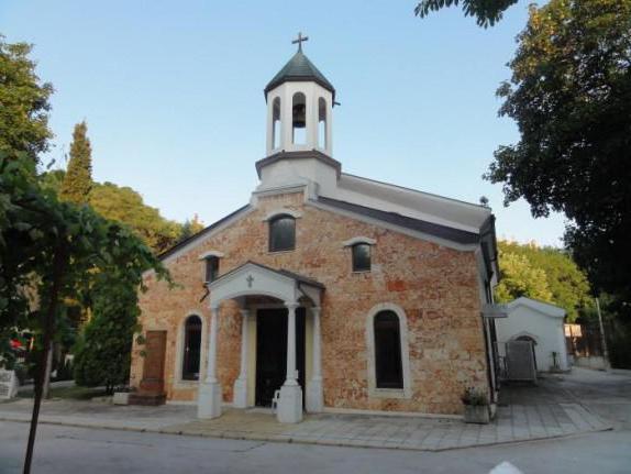 Церковь ванги в болгарии фото