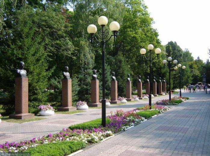 Парк маршалково в строителе белгородской области фото