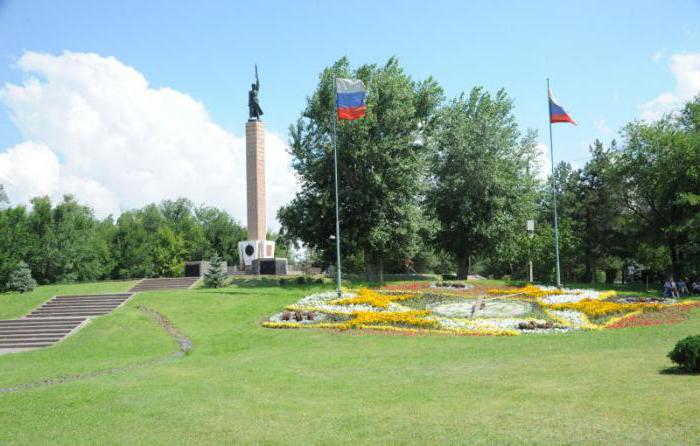 Площадь Чекистов Волгоград