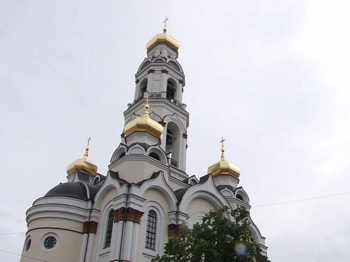 храм "Большой Златоуст" Екатеринбург