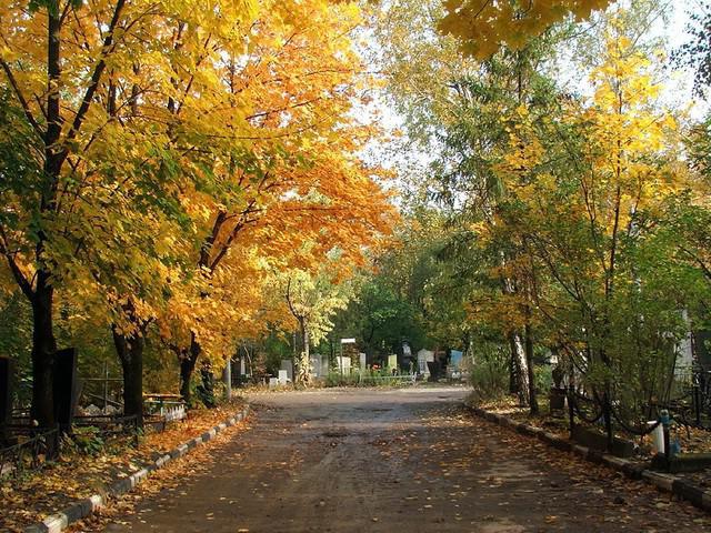 Northern cemetery Rostov-on-Don address