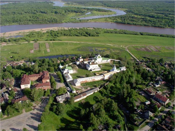 городское поселение город Макарьев