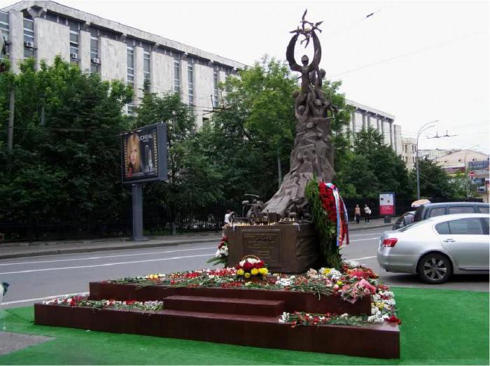 monument to the children of Beslan in St. Petersburg