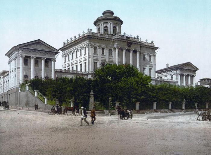 Румянцевский музей в Москве