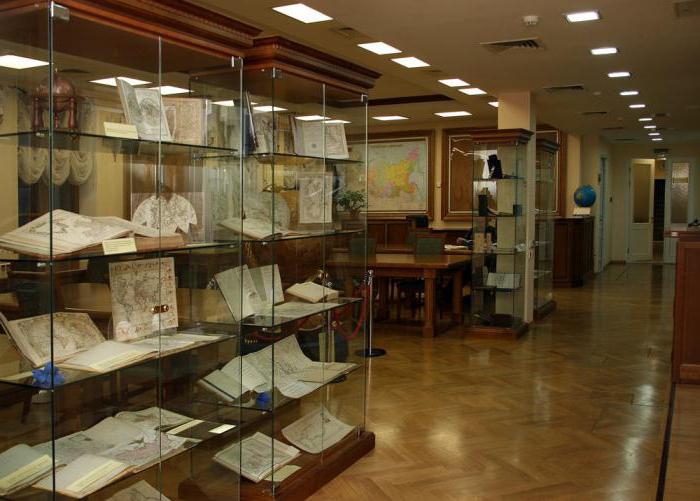 Румянцевский музей в Москве история 