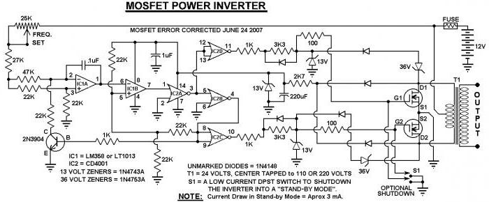 Инвертор 220 в 220 схема