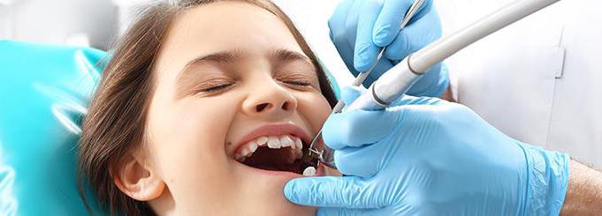 детская стоматология тюмень