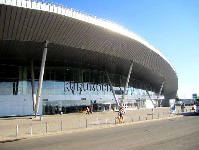 Самара аэропорт Курумоч