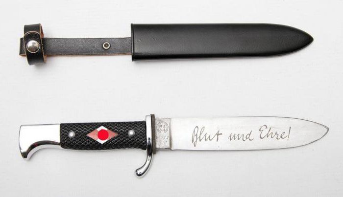 Hitler Youth knife
