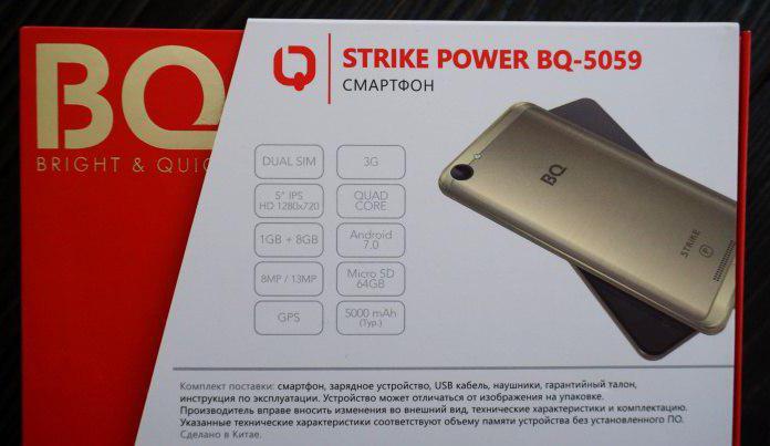 Характеристики повер. BQ 5059 Strike Power. BQ 5059 Strike Power характеристики. Чехол книжка BQ 5059 Strike Power золотой. BQ kt1833g BQ мощность.