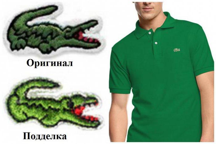 polo lacoste original how to distinguish