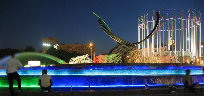 fountain on europe square in moscow