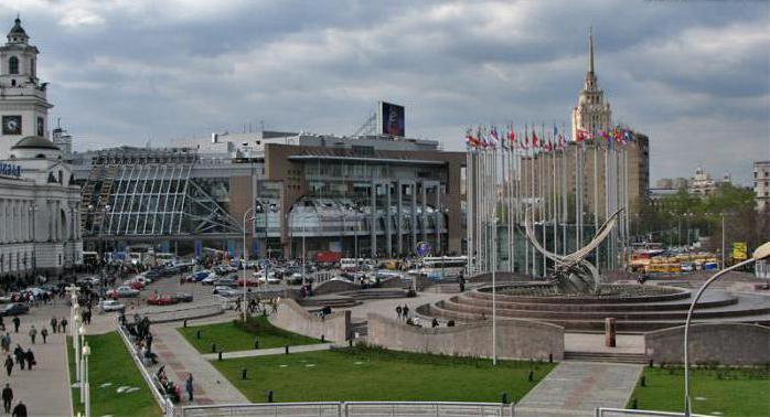 Europe square Moscow