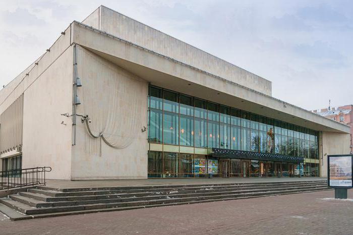 концертный зал октябрьский санкт петербург
