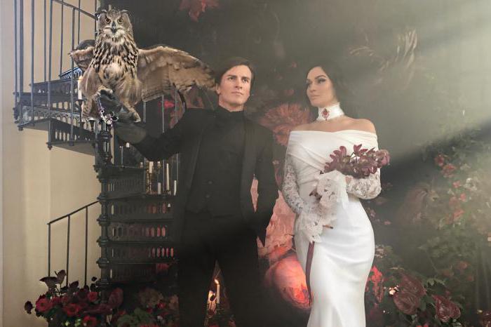 Свадьба Алёны Водонаевой и Косинуса