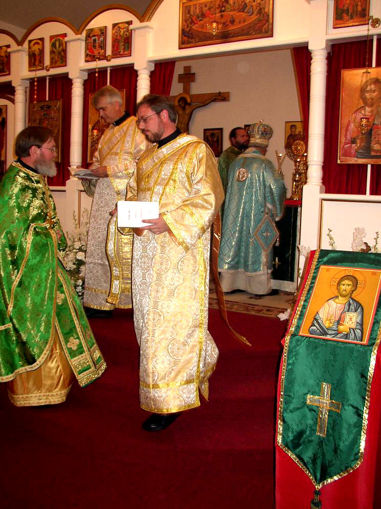 православный священник