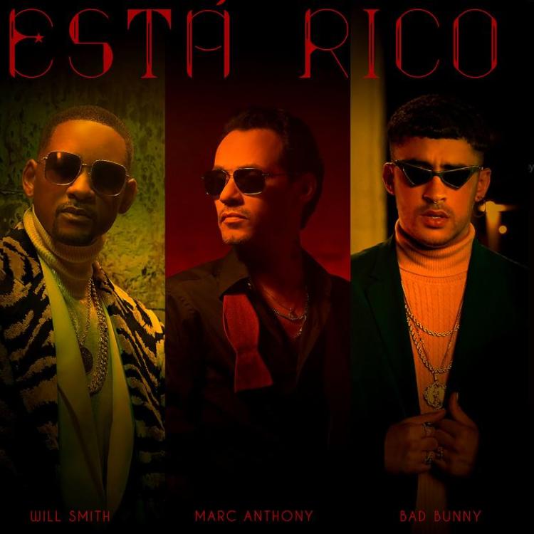 Эста Рико